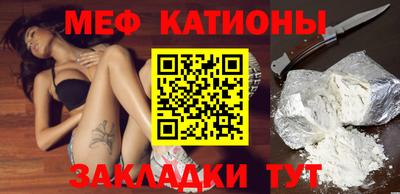 каннабис Бузулук