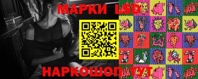 бутик Будённовск