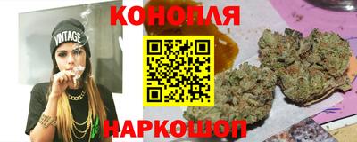 шишки Бугуруслан