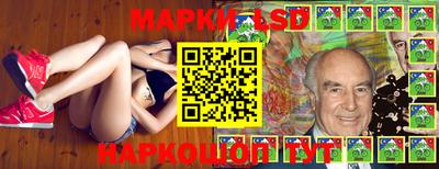 бутик Будённовск