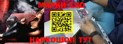 каннабис Бузулук