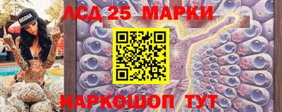 каннабис Бузулук