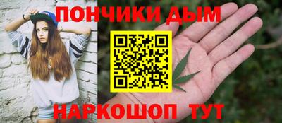 бутик Будённовск