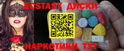 каннабис Бузулук