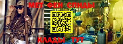 шишки Бугуруслан