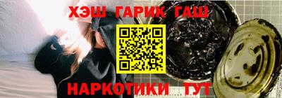 бутик Будённовск