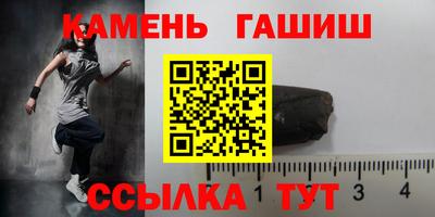 бутик Будённовск