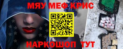 шишки Бугуруслан