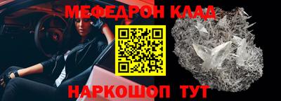 бутик Будённовск