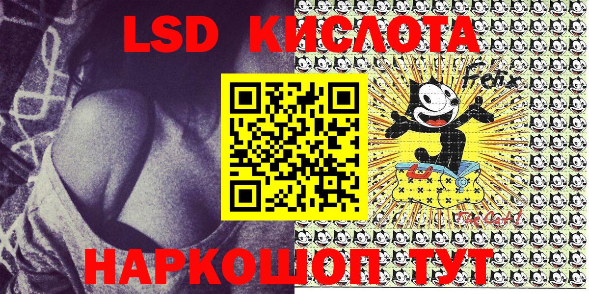 Наркотические марки 1500мкг  Вход с VPN  Марки N-bome  Мичуринск 